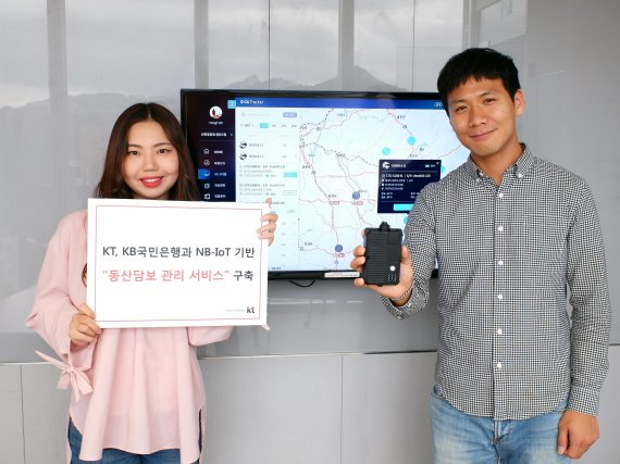 동산기술개발 이미지