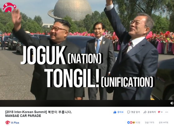 아리랑카 이미지