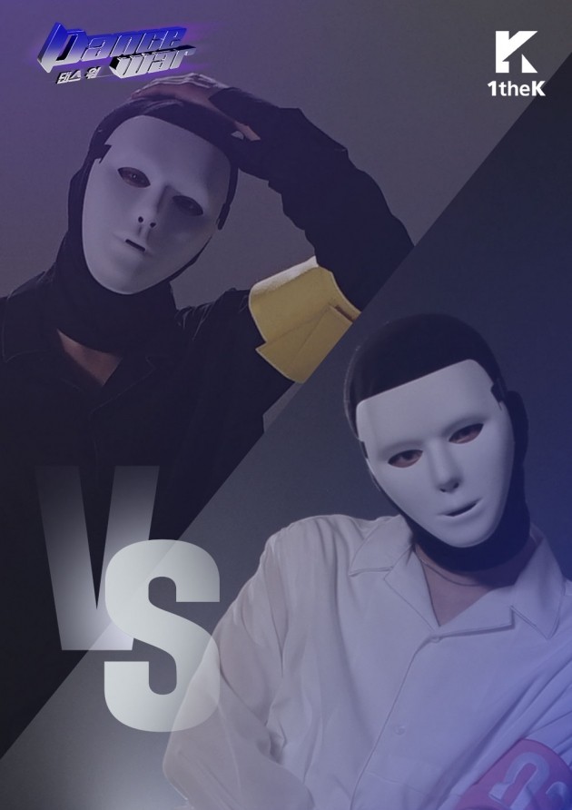 케이댄스 이미지