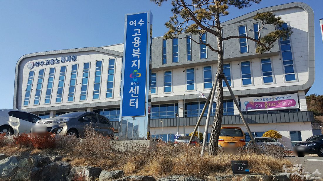 한지청사진 이미지