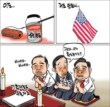 정윤성 이미지