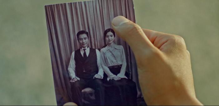 미스터션샤인 이미지