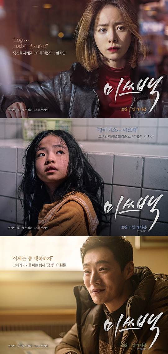 미쓰나 이미지
