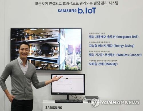 삼성에너지 이미지