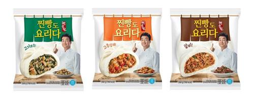 직전편의점 이미지