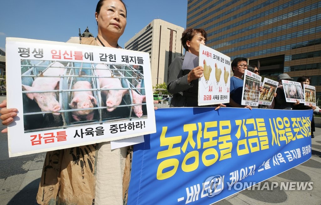 대신축산 이미지