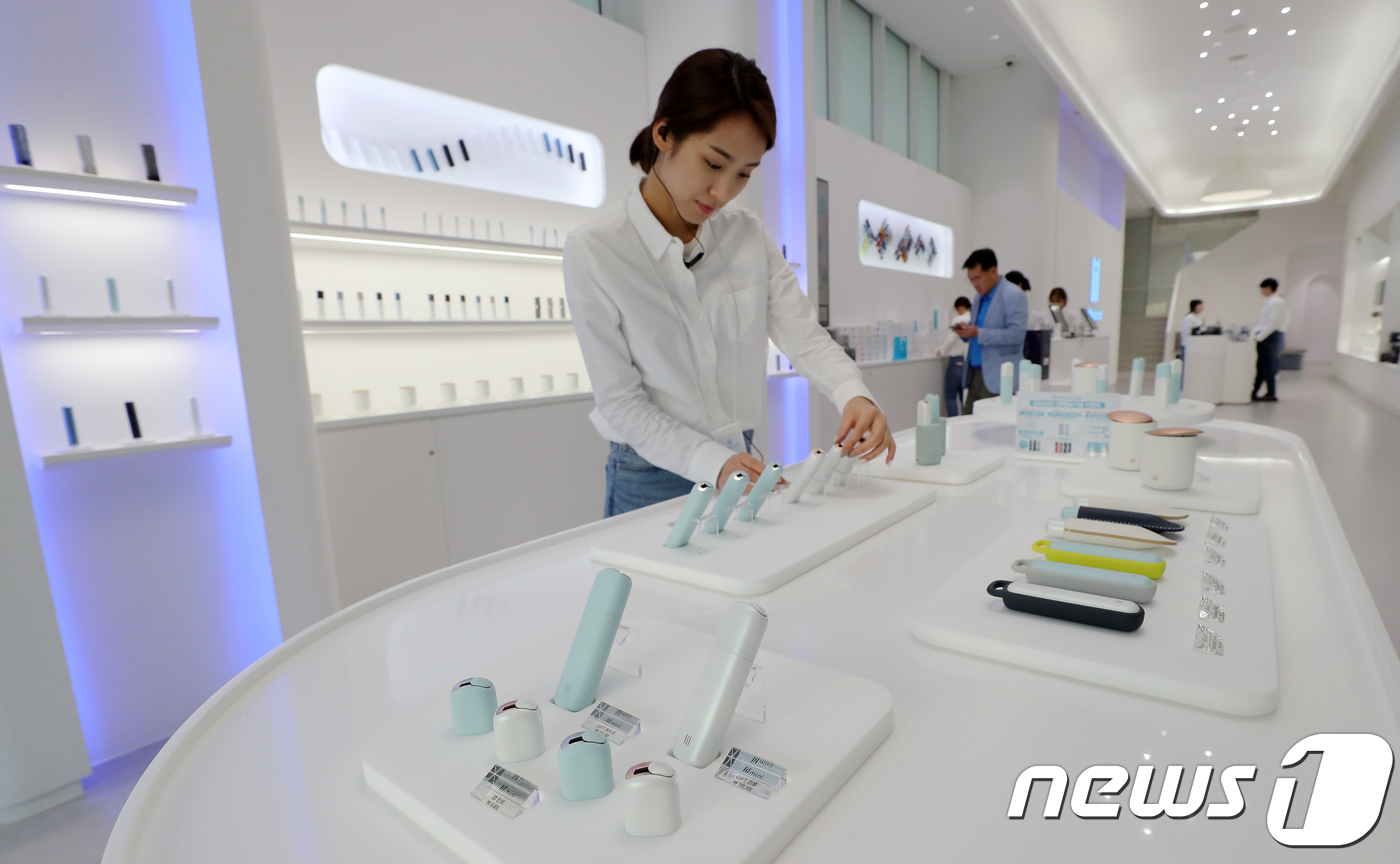 릴미니멀리움케이티앤지 이미지