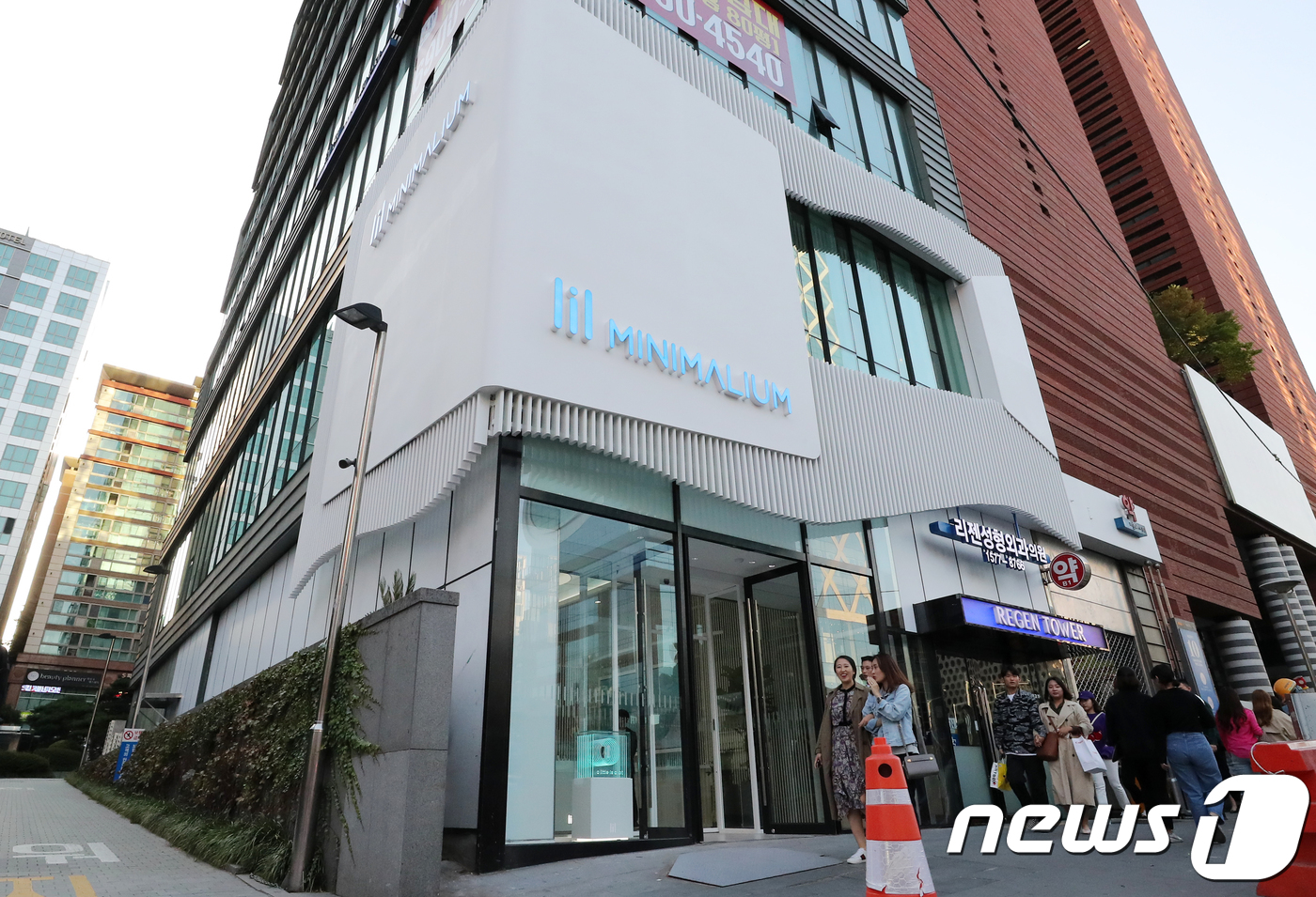 릴미니멀리움케이티앤지 이미지