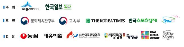 (주)비엠더코리아 이미지