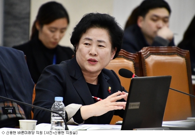바른피싱 이미지