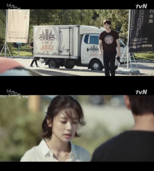하늘별강 이미지