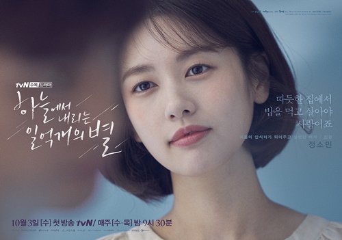 일억 이미지