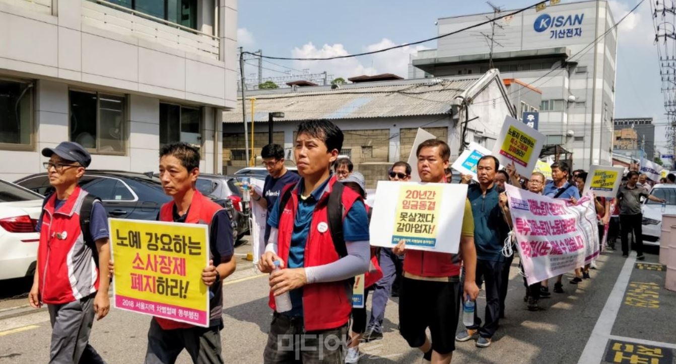 본사수제화 이미지