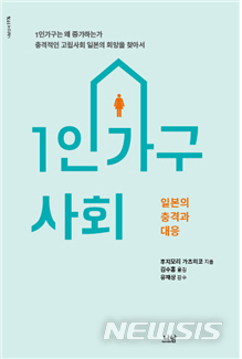 희연의료재단희연병원 이미지