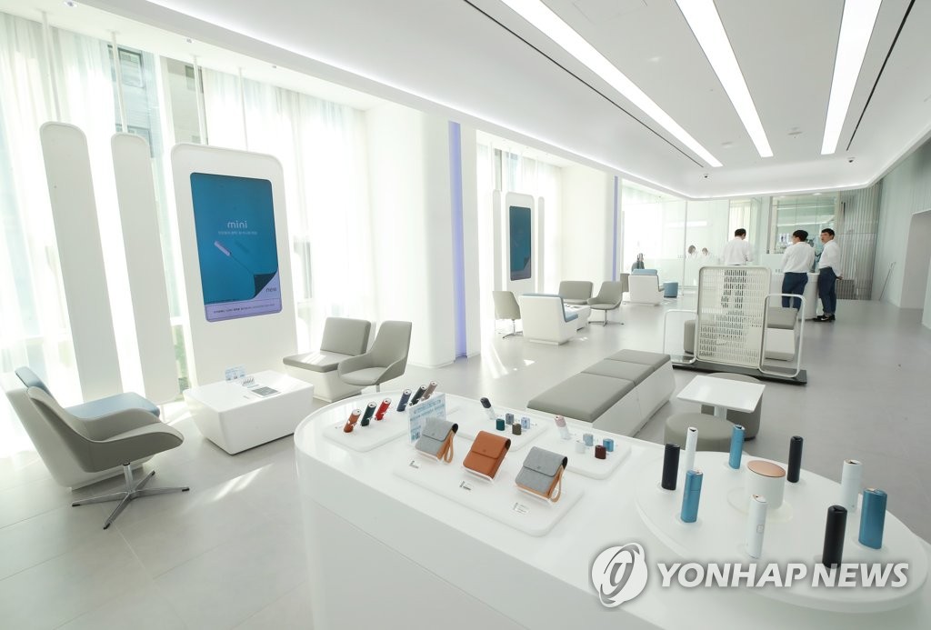 릴미니멀리움케이티앤지 이미지