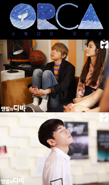 맨발스튜디오 이미지