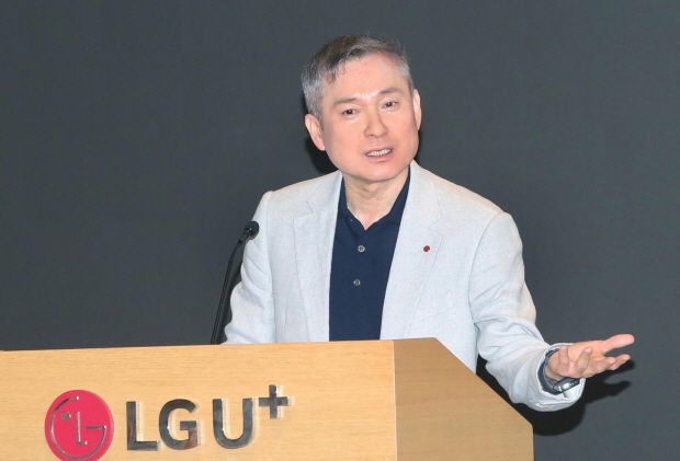 가교전자통신 이미지