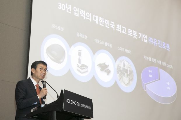 (주)유진개발 이미지