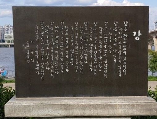 구상 이미지