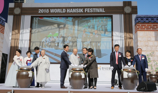 월드축산 이미지