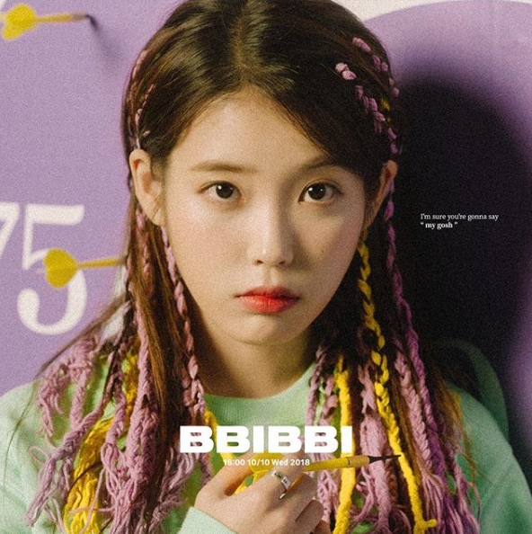 <p>Singer IU released the new song Pipi teaser for the first time.</p><p>The IU posted two pictures on the Instagram on October 4 at 0:00.</p><p>The photo shows the IU in a chic look with a lovely reggae hair style.</p><p>IU, which celebrated its 10th anniversary this year, releases a digital single Pipi on the 10th anniversary of the coming 10th anniversary. This song is a new song to be released in September after one year of the second remake album After the Blossom Two.</p><p>According to his agency, Cacao M, IUs new song Pipi is a fresh concept song that has never been seen before. The agency said, It is a piece of work that IU has been working on with a keen mind. I hope that fans will feel free to enjoy it.</p>