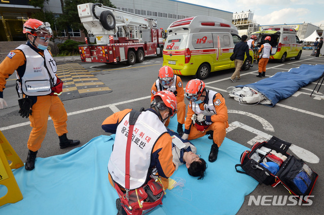 성서종합가스 이미지