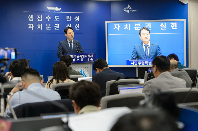 스마트시티산업 이미지