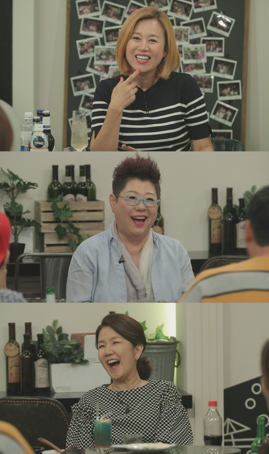 술집 이미지
