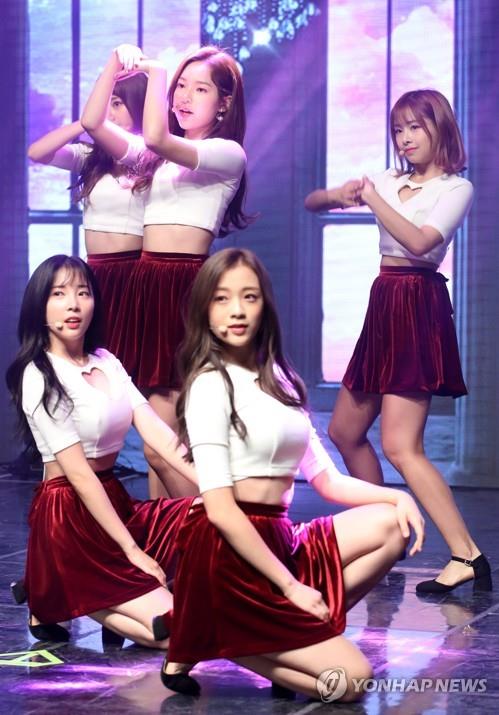 에이프릴 이미지
