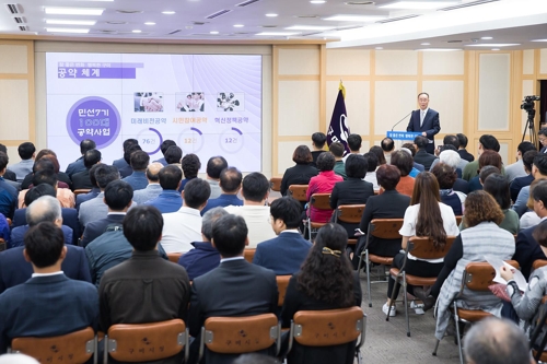 도시철도협동조합 이미지