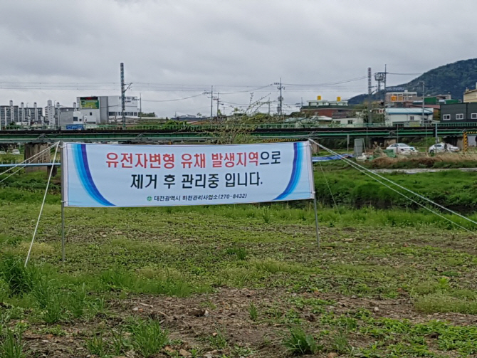한살림경기남부생활협동조합 이미지