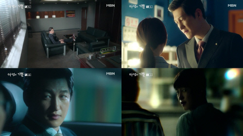 기쁨의시작 이미지