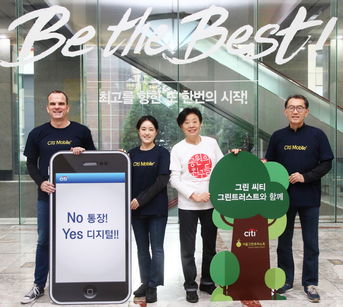 대신그린환경 이미지
