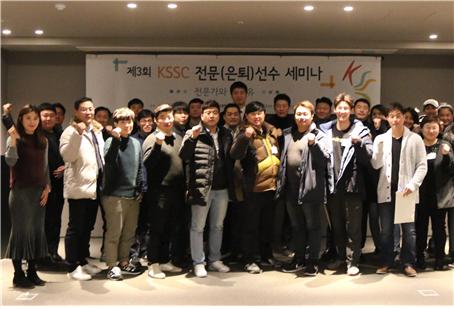 희망나눔사회적협동조합 이미지