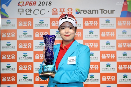코스위드윈 이미지