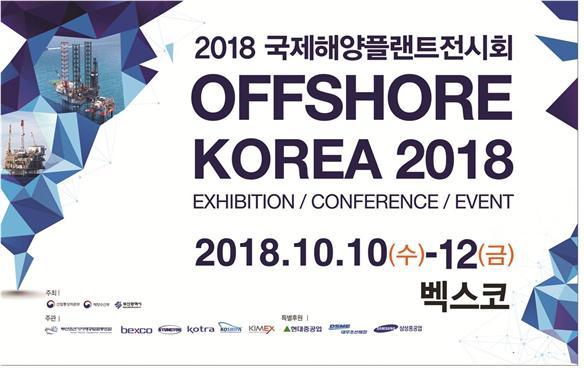 해럴드플랜트 이미지