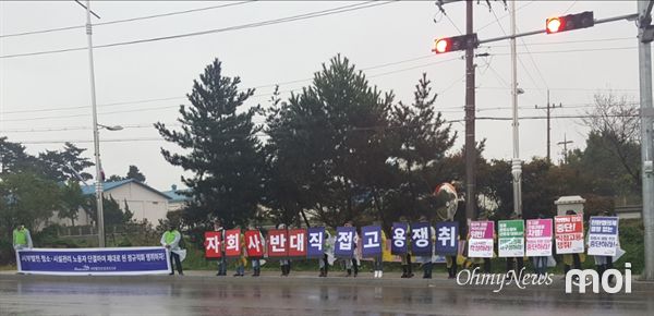 서부운수(주) 이미지