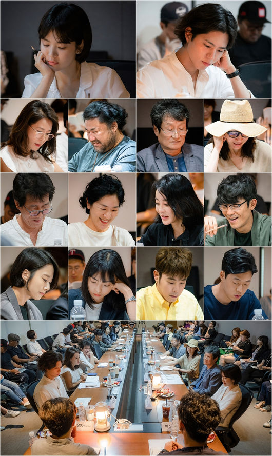 The first sweet and pleasant scene of Transcript Reading, a new TVN drama Friend, was unveiled with the meeting between actor Song Hye-kyo and Park Bo-gum.TVNs new tree, Drama Friend (played by Yooyoung, directed by Park Shin-woo), is scheduled to air in November, and it is a thrill that began with a chance meeting between Claudia Kim (Song Hye-kyo), who has never lived a Choices life, and Kim Jin-hyuk (Park Bo-gum), a free and clear soul. The romance is drawing anticipation with a drama.The first Transcript Reading of Friend was held in Sangam-dong last August.Song Hye-kyo (played by Claudia Kim) - Park Bo-gum (played by Kim Jin-hyuk) - Cha Hwa-Yeon (played by Kim Hoe-jang) - Ko Chang-seok (played by Nam Myung-sik) - Shin Jung-geun (played by Kim Jang-soo) - Baek Ji-won (played by the main character) - Moon Sung-Keun (Cha Jong-hyun) - Nam Ki-ae (Jin Mi-ok) - Kim Hye-eun (Kim Sun-joo) - Kim Joo-heon (Lee Dae-chan) - Kwak Sun-young (Jang Mi-jin) - Jeon So-ni (Cho Hye-in) - Pyo Ji-hoon (Kim Jin-myeong) - Lee Si-hoon (Park Han-gil) He showed off his beauty.In particular, Song Hye-kyo, the daughter of a politician who had not lived her life for a moment, played the role of Claudia Kim, a chaebol daughter-in-law, and bent the atmosphere of the scene in a calm and soft tone.In addition, he made all the staff fall into the face of a melodrama who melts his emotions in a word of dialogue.Park Bo-gum, who plays Kim Jin-hyuk, a pure young man who lives happily and cherished everyday life, said, It is Park Bo-gum who plays Kim Jin-hyuk, a young man like Cheongpo Island.Moreover, even though he was the first Transcript Reading, he was thoroughly prepared to digest from English ambassador to drunken acting and caused admiration.Above all, Song Hye-kyo - Park Bo-gum shows a gentle voice and breathing, and Transcript Reading alone shows explosive romance and makes everyone excited.The expectation is amplified by the fateful love story that the two people will draw.In addition, Ko Chang-seok, a driver of Song Hye-kyo and a good friend Nam Myung-sik, showed Live Up to Your Name licorice acting, and Song Hye-kyo secretary, Jang Mi-jin, showed Kimi like Song Hye-kyo and actual Friend.In addition, Moon Sung-Keun - Nam Ki-ae and Park Bo-gum parents in Song Hye-kyo mother-in-law station Cha Hwa-Yeon, Song Hye-kyo parents station, Shin Jung-geun - Baek Ji-won took charge of the drama made the play richer based on solid acting power.In addition, Kim Hye-eun - Kim Joo-heon - Jeon So-ni - Pyo Hoon - Lee Si-hoon also showed the best breath with the acting power that completely melted into the character.As such, the former cast members of Friend including Song Hye-kyo - Park Bo-gum filled the scene with a pleasant chemistry that seemed to draw the scene just by listening and laughing.Park Shin-woo, head of Friend, said, I think I should do really well when I see the faces of the people who are grateful.I will try to be a more honest work when it is over. The writer Yooyoung said, I would like to say that I am so grateful.The remaining scripts are also Choices, I will write hard so that I will not shake. The actors responded with a strong applause and said that they had fought.It seems that this Drama is a combination of actors that can not be seen again, the crew of Friend said.Song Hye-kyo - Park Bo-gum was a pleasant Transcript Reading with fantastic breathing and acting skills of all actors.  In November, when all actors and staff are united, I will visit you with a love story that will make your heart feel hot.Id like to ask for your expectation, he said.On the other hand, TVNs new tree Drama Friend is a talented writer who has been the best Korean star Song Hye-kyo - Park Bo-gum, the movie Gift of Room 7, National Representative 2, and the drama Drama Director Park Shin-woo, who has been recognized for his power, is a work of the main factory that produced the drama Why is Secretary Kim, Live Up to Your Name, She Was Beautiful, and The Sun of the Lord.It will be broadcast for the first time in November.tvN offer