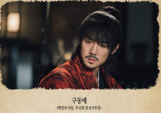 미화부장 이미지