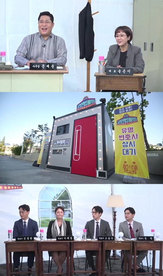 (주)코인티비 이미지