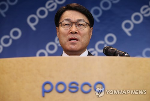 위드세이프티 이미지