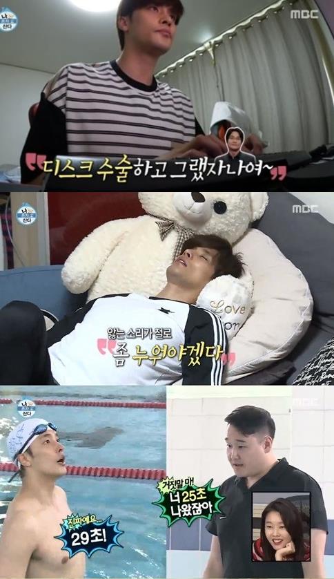 성훈컴퓨터 이미지