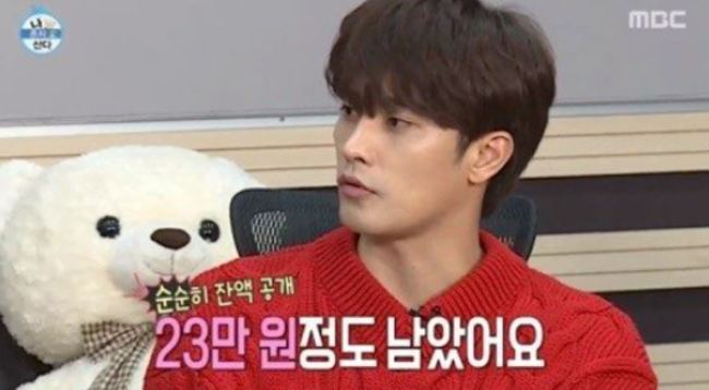 성훈컴퓨터 이미지