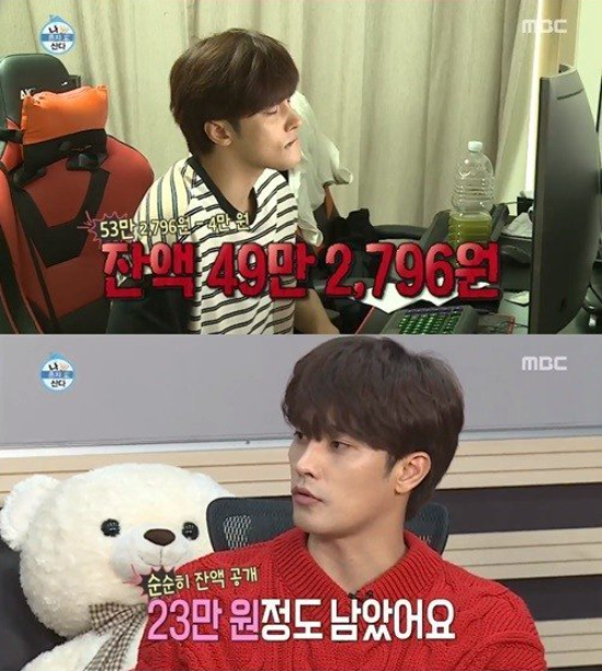 성훈컴퓨터 이미지