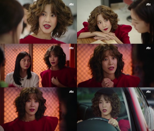 신나라헤어샵 이미지