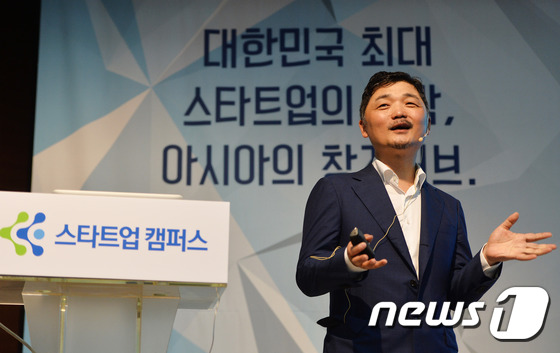 차오름 통신 이미지