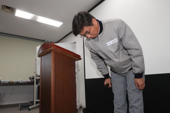 대한송유관공사 이미지
