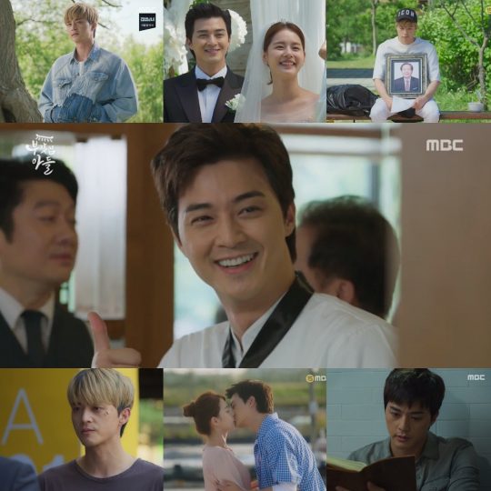부잣집 이미지