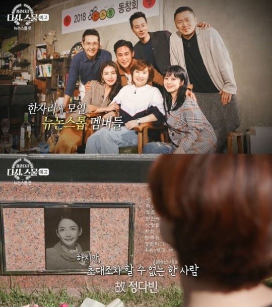 다시스물 이미지