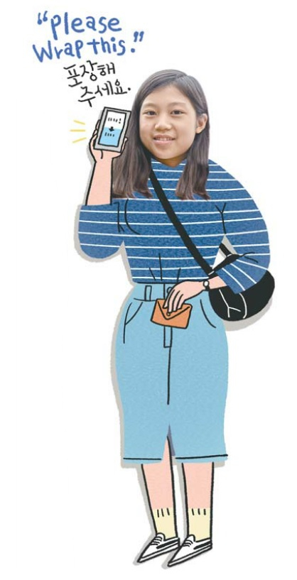 중앙번역 이미지